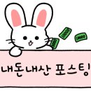 송라 별미 국수 이미지