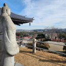 유민건설(주)