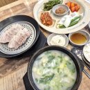 안용복기념 부산포개항문화관 | [근교산&amp;그너머] <1467> 동구 근대산업유산길