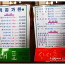 백송가든 이미지