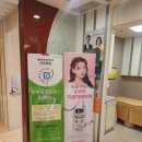 덕천필피부과의원 이미지