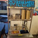 햇무리 | 삼성역술집 햇무리 후기