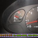 등촌자동차공업사 이미지