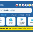 성북구청 티스토리