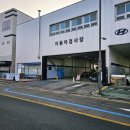 조성카센타 | 구리시 자동차 검사소 종합 검사 후기빠르고 깔끔한 검사소 추천