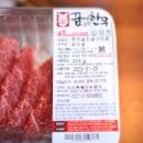 포곡로1 이미지