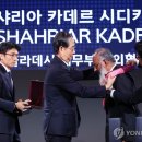 시디프라자 이미지