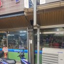 충일약국 이미지