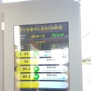 서울휴플러스치과의원 이미지