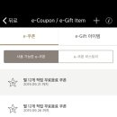 신토불이떡볶이 이미지