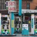 우리주유소(주) 네이버블로그