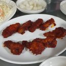 하몬스치킨 이미지