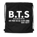 용인대 비룡 태권도 사관학교 이미지