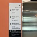 기장빛물꿈종합사회복지관 | 기장 빛물꿈 교육 행복타운(교리 도서관, 다행복한종합사회복지관, 기장교육행복타운 거점 영어센터)