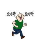그린세차장 이미지