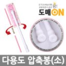 행거41
