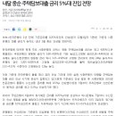 성심부동산 공인중개사사무소 이미지