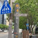 르치과의원 이미지