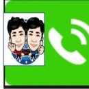 북삼밧데리 이미지