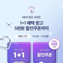 오렌즈비치점 네이버블로그
