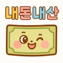 무라카데칼국수 | 울산 맛집 무라카데 칼국수 반려동물 동반 가성비 맛집 내돈내산 후기