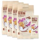 그리심 - 안산시 상록구 본삼로 11 | 그리심
