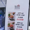 청우가든 | (스압주의)11월 킨텍스 2025 메가쇼 시즌2 추천부스-2탄