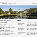 (주)센추리 이미지