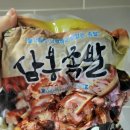 삼봉야식 이미지