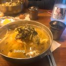 덕포리국수