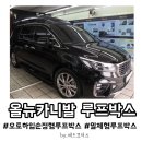 하임모터스 이미지