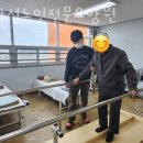 뉴삼성노인전문요양원
