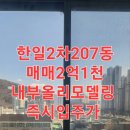 양덕동258 이미지