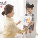 제원한의원 이미지