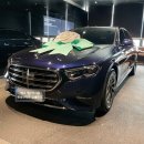 삼각별모터스 이미지