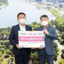 ㈜경기고속 이미지