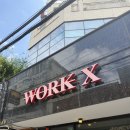 워크엑스 | 염창역 카페 워크엑스 서울 바스크 치즈케이크 맛집