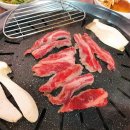 호야막창 이미지
