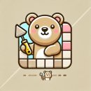 주문진서희스타힐스아파트 | 인천 영종서희스타힐스아파트 입주 줄눈시공 실리콘오염방지 후기