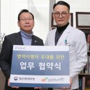 상남굿모닝내과병원 이미지