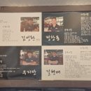 보성휘트니스 이미지