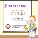 신장태권도장 이미지