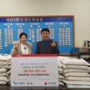 장애인복지센터 이미지