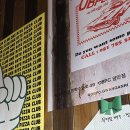 오비피씨(OBPC) | [부산/광안리 맛집] 입안 가득 행복이 터지는 인생 피자, ‘OBPC 오비피씨’ 솔직 후기!