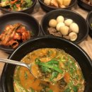 신똑순이아구찜 이미지