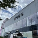 르노삼성자동차 서비스코너 수송점 | [군산 전자랜드 수송점] 가전은 역시 LG, 가전은 구독으로 | 김치냉장고 둘러본 후기