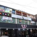 빠빠빠 노래연습장 이미지