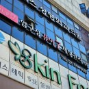 퓨어 인터넷카페 이미지