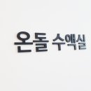 애드비 이미지