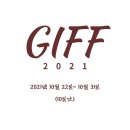 성남동 고수부지 주차장 이미지